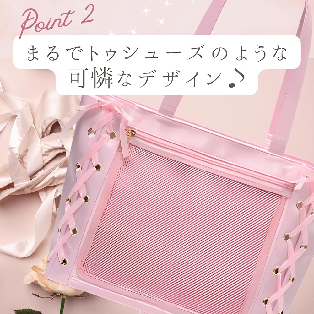 月永レオ とるパカ 痛バッグ ホラハロ A4サイズ 712RPyY2s7L._AC_UL210_SR210,
